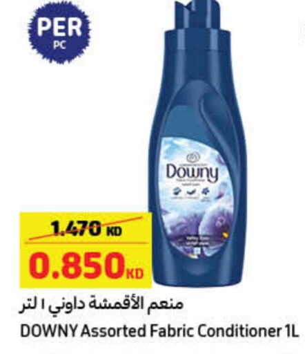 DOWNY Softener  in Carrefour in Kuwait - Jahra Governorate