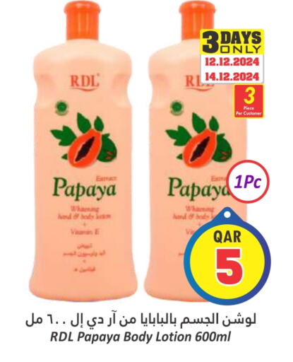 RDL Body Lotion & Cream  in Dana Hypermarket in Qatar - Al Rayyan