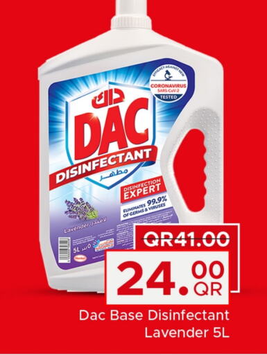 DAC Disinfectant  in Family Food Centre in Qatar - Al Rayyan