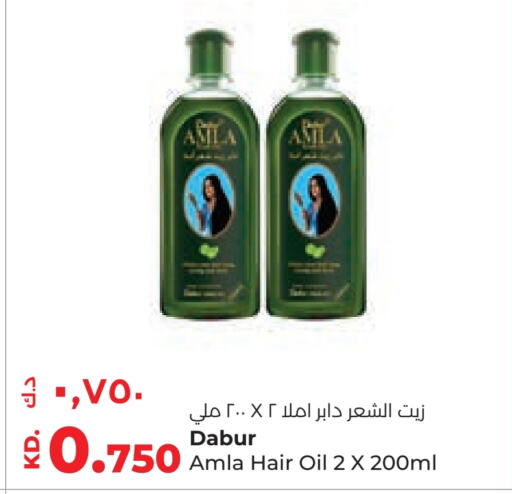 DABUR Hair Oil  in Lulu Hypermarket  in Kuwait - Ahmadi Governorate