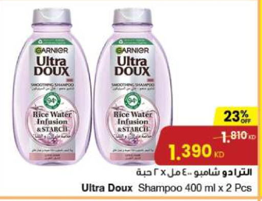 GARNIER Shampoo / Conditioner  in The Sultan Center in Kuwait - Kuwait City