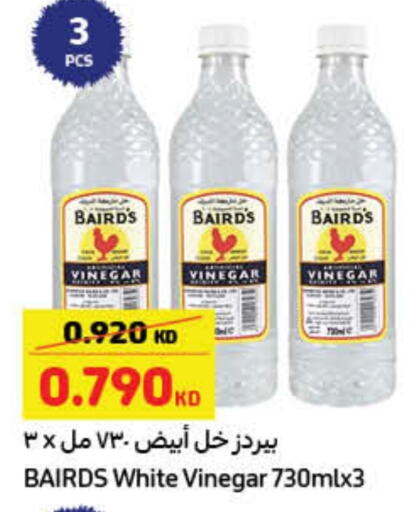  Vinegar  in Carrefour in Kuwait - Kuwait City