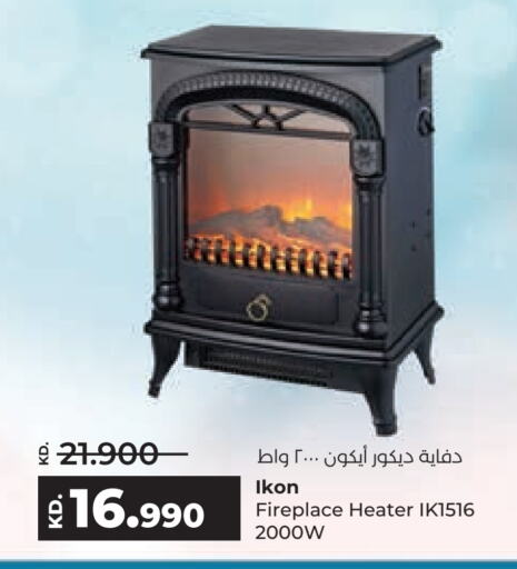 IKON Heater  in Lulu Hypermarket  in Kuwait - Jahra Governorate