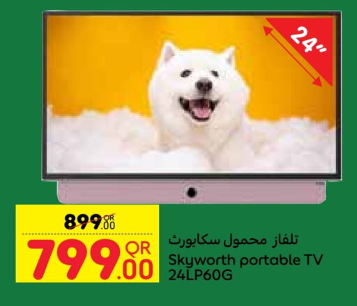 SKYWORTH Smart TV  in Carrefour in Qatar - Al Daayen