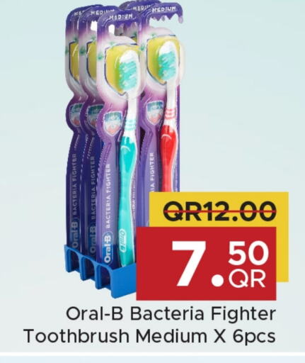 ORAL-B Toothbrush  in Family Food Centre in Qatar - Al Rayyan