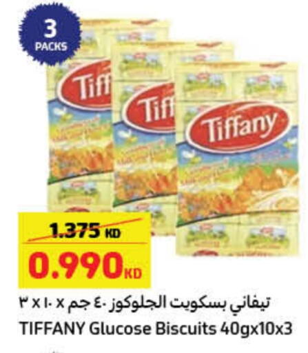 TIFFANY   in Carrefour in Kuwait - Jahra Governorate