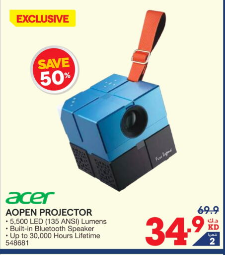 ACER Projector  in X-Cite in Kuwait - Ahmadi Governorate