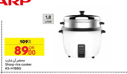 SHARP Rice Cooker  in Carrefour in Qatar - Al Khor