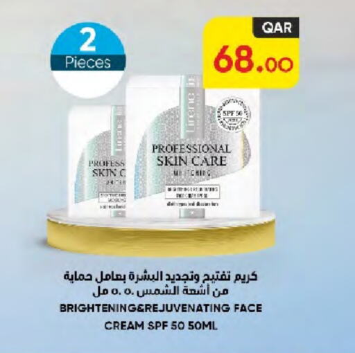  Face Cream  in SPAR in Qatar - Al Rayyan