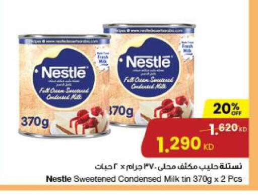 NESTLE Condensed Milk  in The Sultan Center in Kuwait - Kuwait City