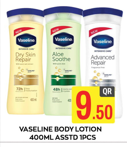 VASELINE Body Lotion & Cream  in Majlis Hypermarket in Qatar - Al Rayyan