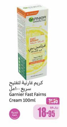 GARNIER Face Cream  in Othaim Markets in KSA, Saudi Arabia, Saudi - Al Qunfudhah