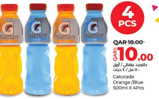 GATORADE   in LuLu Hypermarket in Qatar - Al Rayyan