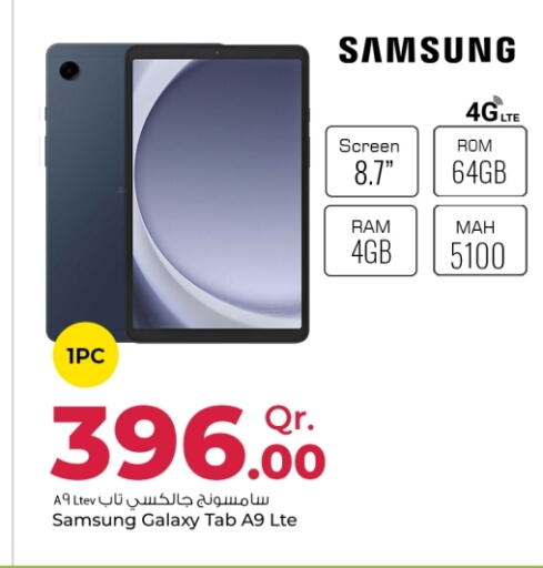 SAMSUNG   in Rawabi Hypermarkets in Qatar - Doha