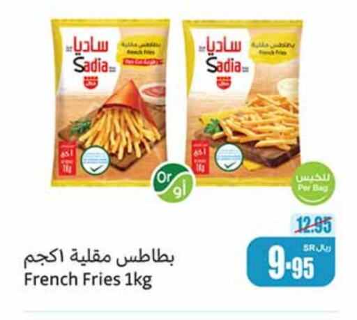 SADIA   in Othaim Markets in KSA, Saudi Arabia, Saudi - Buraidah