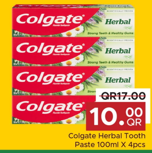 COLGATE Toothpaste  in Family Food Centre in Qatar - Al Rayyan