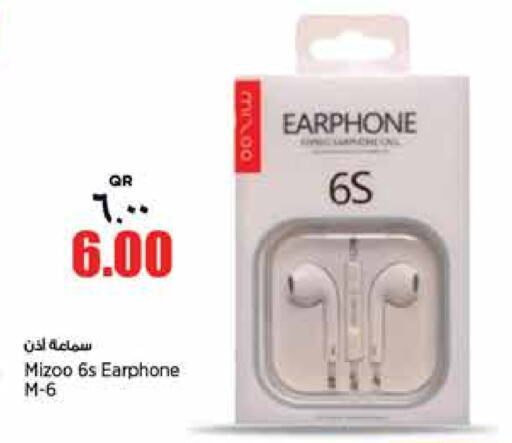  Earphone  in New Indian Supermarket in Qatar - Al Daayen