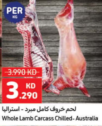  Mutton / Lamb  in Carrefour in Kuwait - Jahra Governorate