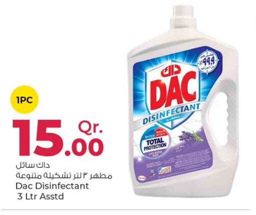 DAC Disinfectant  in Rawabi Hypermarkets in Qatar - Al Rayyan