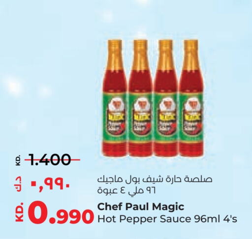  Hot Sauce  in Lulu Hypermarket  in Kuwait - Kuwait City