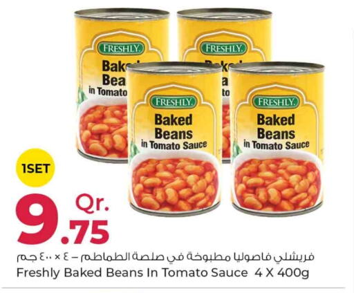 FRESHLY Baked Beans  in Rawabi Hypermarkets in Qatar - Doha