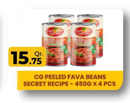 CALIFORNIA GARDEN Fava Beans  in Rawabi Hypermarkets in Qatar - Al Wakra