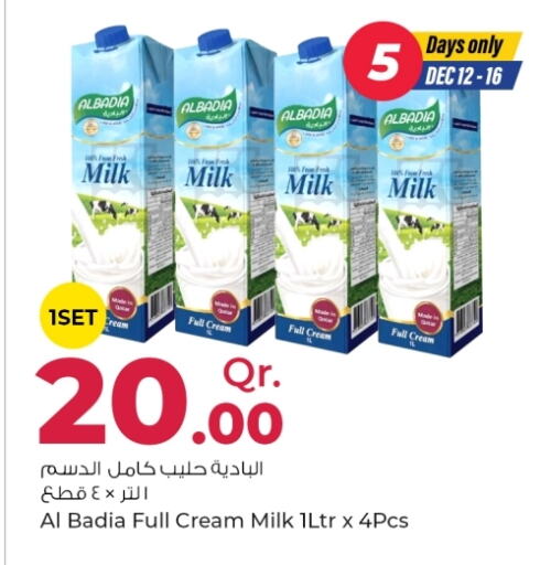  Full Cream Milk  in Rawabi Hypermarkets in Qatar - Al Rayyan