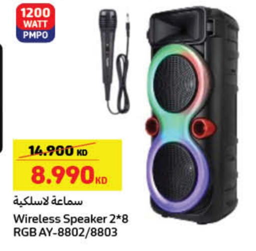  Speaker  in Carrefour in Kuwait - Ahmadi Governorate