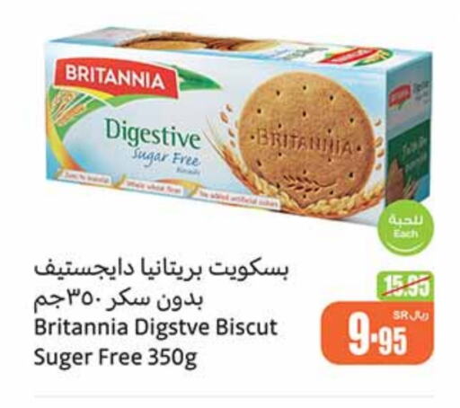 BRITANNIA   in Othaim Markets in KSA, Saudi Arabia, Saudi - Al Hasa