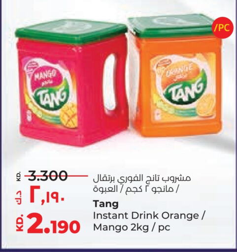 TANG   in Lulu Hypermarket  in Kuwait - Jahra Governorate