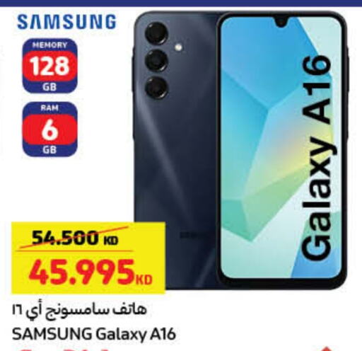 SAMSUNG   in Carrefour in Kuwait - Kuwait City