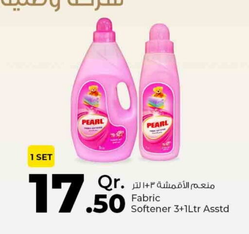 PEARL Softener  in Rawabi Hypermarkets in Qatar - Al Wakra