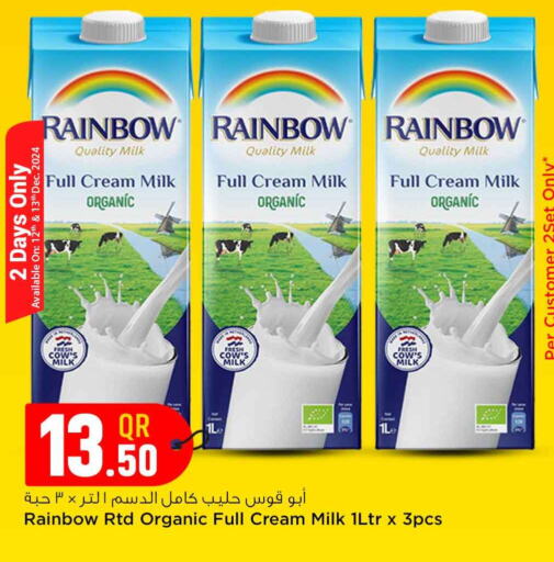 RAINBOW Fresh Milk  in Safari Hypermarket in Qatar - Al Rayyan