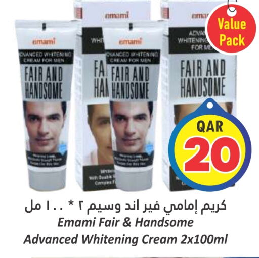 EMAMI Face Cream  in Dana Hypermarket in Qatar - Al Rayyan