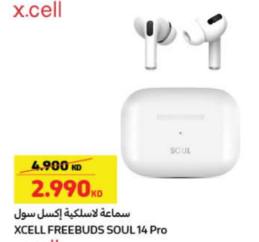 XCELL Earphone  in Carrefour in Kuwait - Ahmadi Governorate