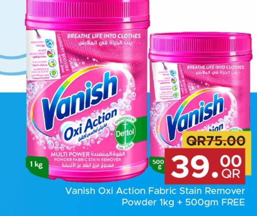 VANISH Bleach  in Family Food Centre in Qatar - Doha