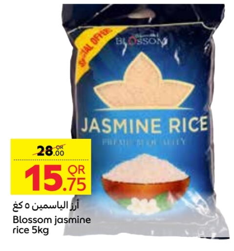  Jasmine Rice  in Carrefour in Qatar - Al Daayen