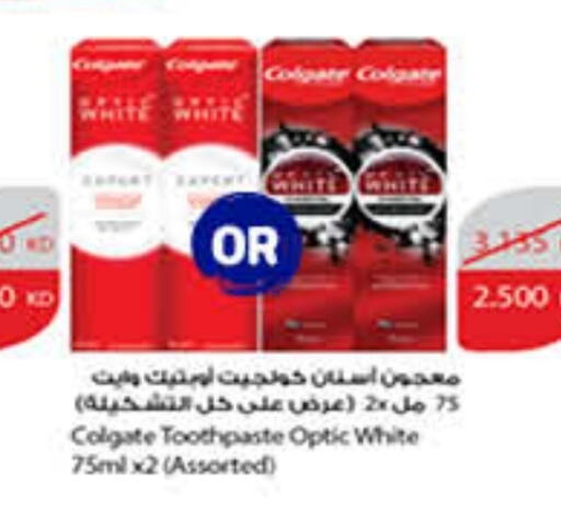 COLGATE Toothpaste  in Carrefour in Kuwait - Kuwait City