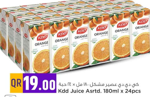 KDD   in Safari Hypermarket in Qatar - Al Rayyan