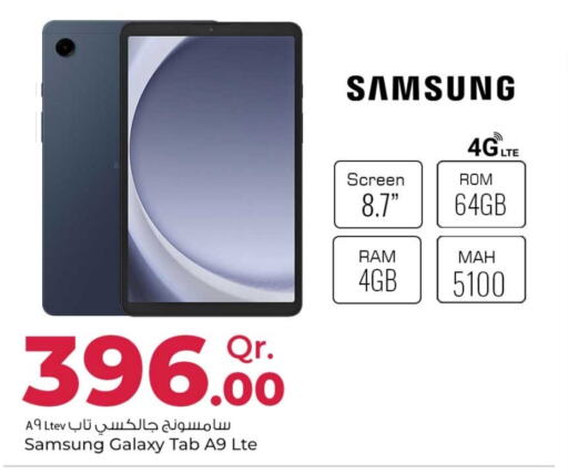 SAMSUNG   in Rawabi Hypermarkets in Qatar - Doha