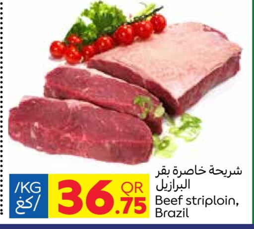  Beef  in Carrefour in Qatar - Al Daayen