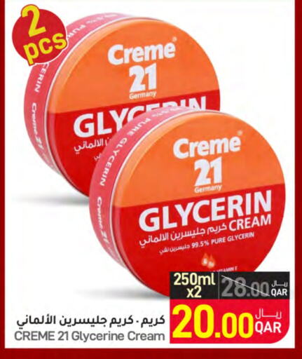 CREME 21 Face Cream  in SPAR in Qatar - Al Rayyan