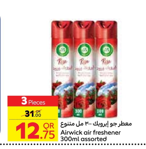  Air Freshner  in Carrefour in Qatar - Al Rayyan