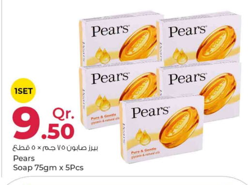 PEARS   in Rawabi Hypermarkets in Qatar - Al Khor