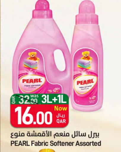 PEARL Softener  in SPAR in Qatar - Al Wakra