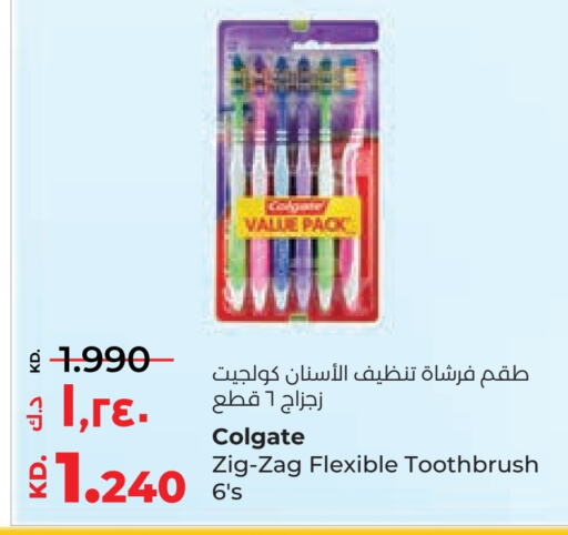 COLGATE Toothpaste  in Lulu Hypermarket  in Kuwait - Kuwait City