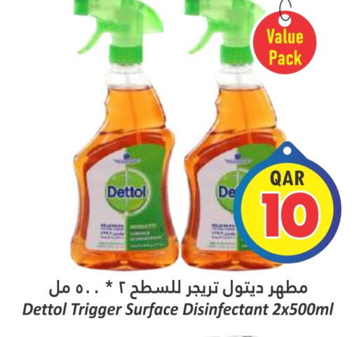 DETTOL Disinfectant  in Dana Hypermarket in Qatar - Doha