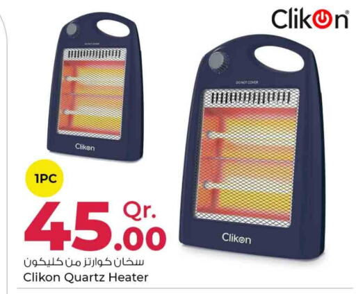 CLIKON Heater  in Rawabi Hypermarkets in Qatar - Al Daayen