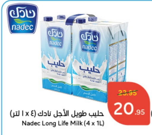 NADEC Long Life / UHT Milk  in Hyper Panda in KSA, Saudi Arabia, Saudi - Ar Rass