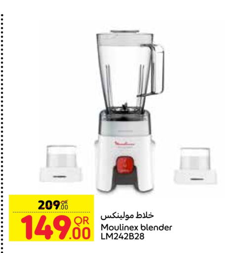 MOULINEX Mixer / Grinder  in Carrefour in Qatar - Umm Salal